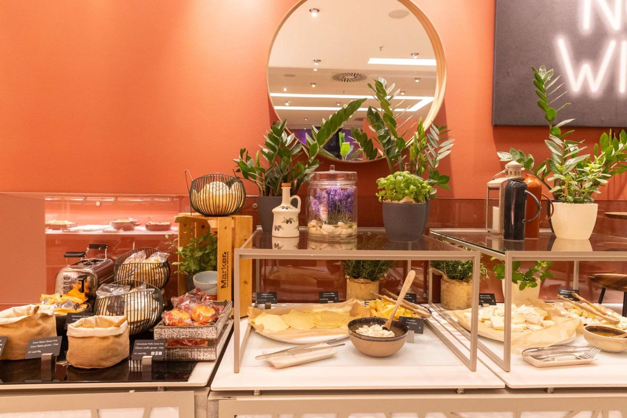 Radisson Blu Hotel, Αμβούργο Εξωτερικό φωτογραφία